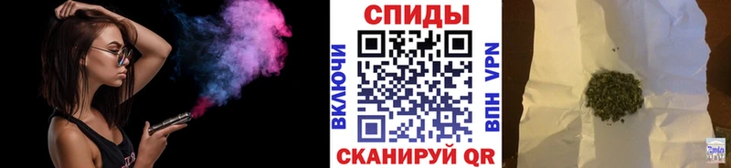Бутират 1.4BDO  Гусиноозёрск 