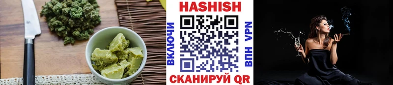 Canna-Cookies марихуана  Гусиноозёрск 