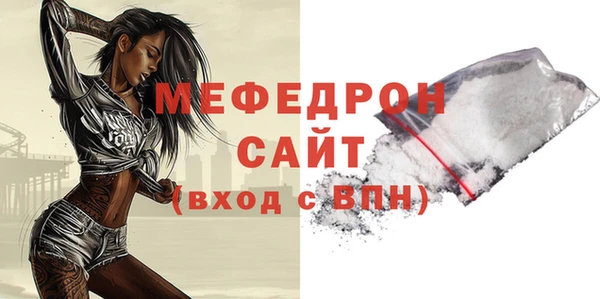 кокаин VHQ Горно-Алтайск