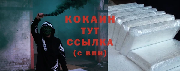 МДПВ Малоярославец
