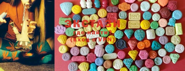 кокаин VHQ Горно-Алтайск