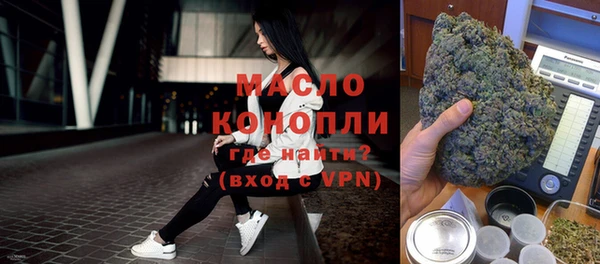 кокаин премиум Горняк