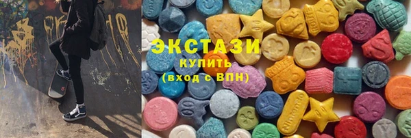кокаин Елабуга
