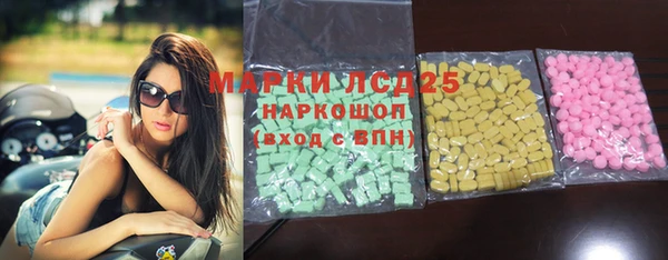 кокаин премиум Горняк