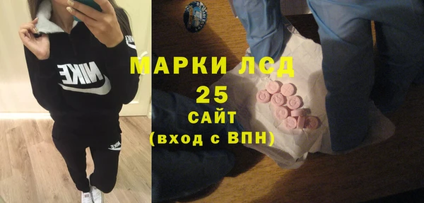 кокаин премиум Горняк